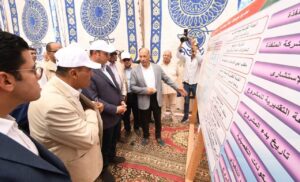 FB IMG 1755954724066