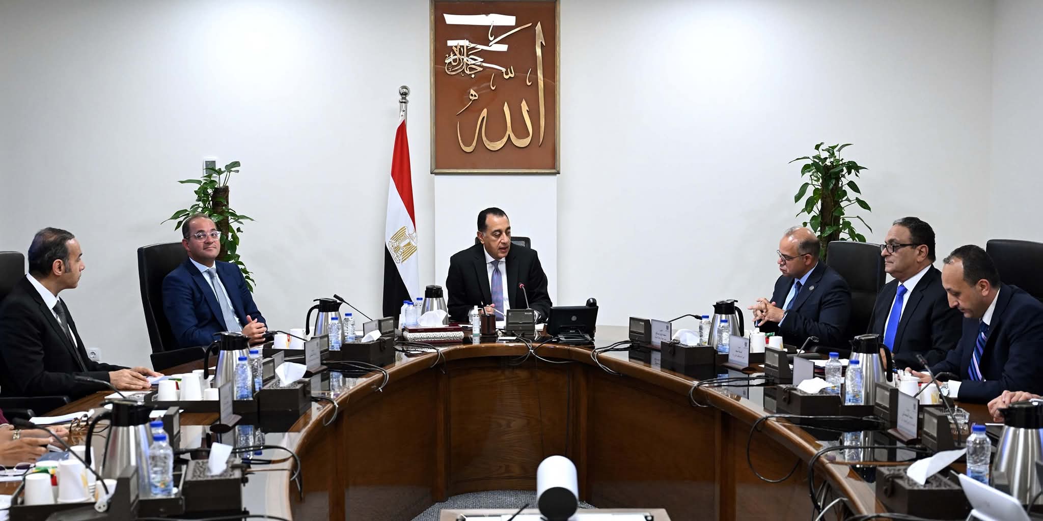 FB IMG 1756222618011