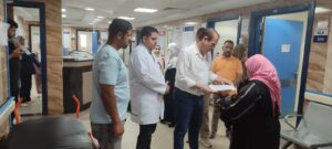 FB IMG 1756375947735