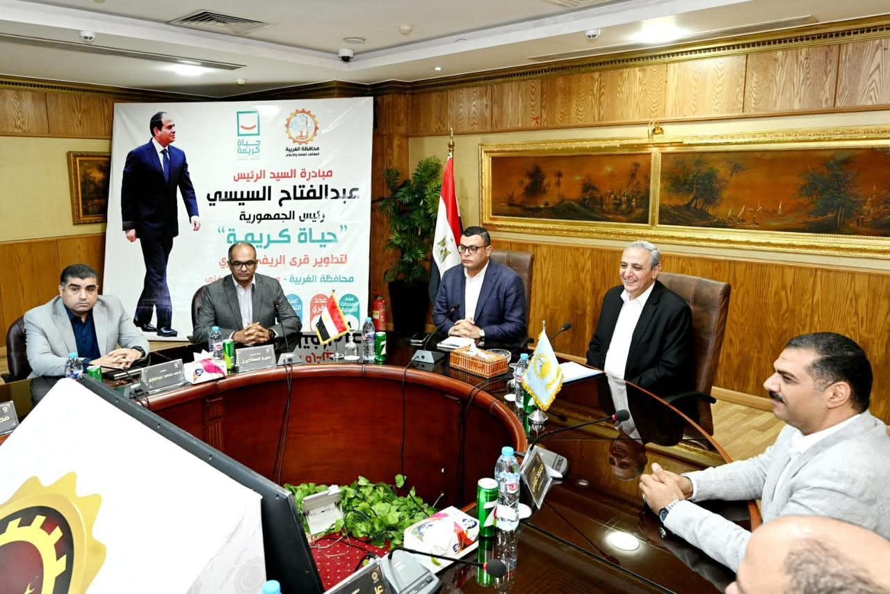 FB IMG 1756547887825