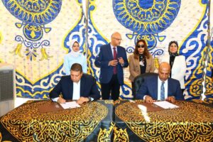 FB IMG 1756550095792