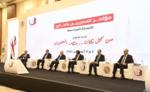 IMG 20250803 WA0038 1