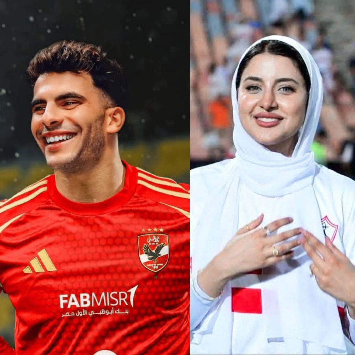 IMG 20250811 WA00461