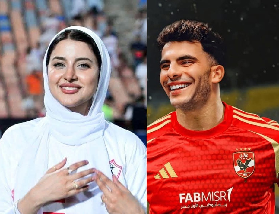 IMG 20250811 WA03532