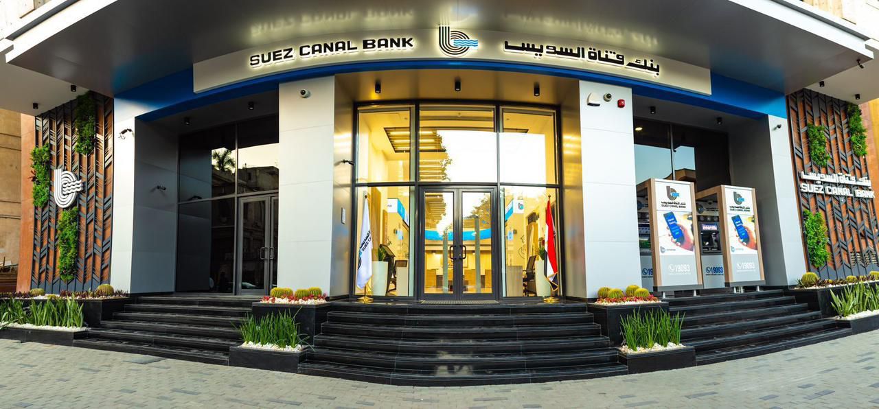 IMG 20250812 WA0060 1