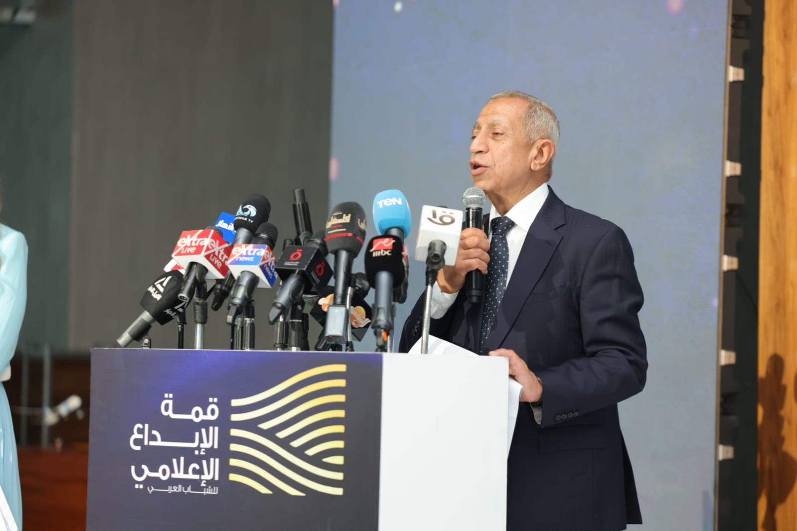 IMG 20250819 WA0026 1