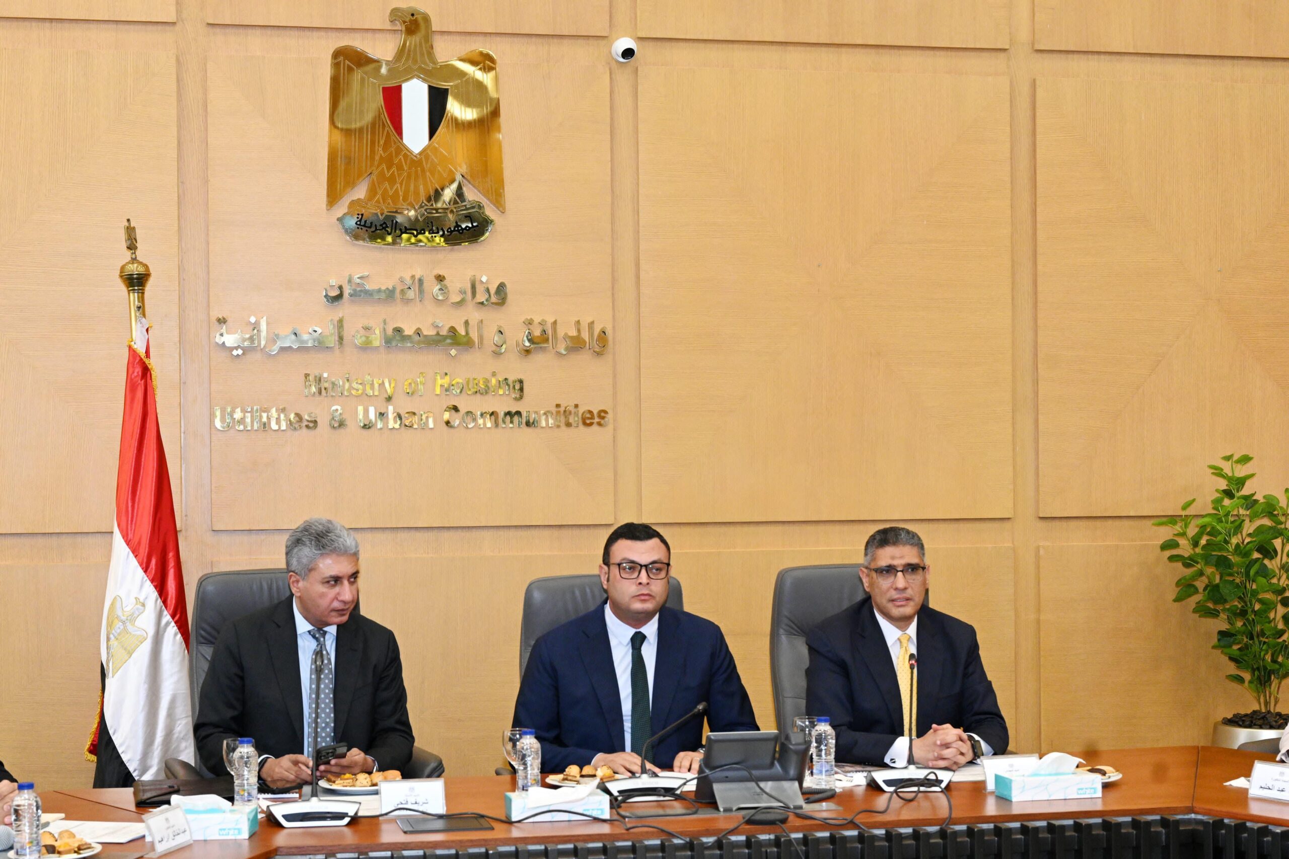 IMG 20250819 WA0043 scaled