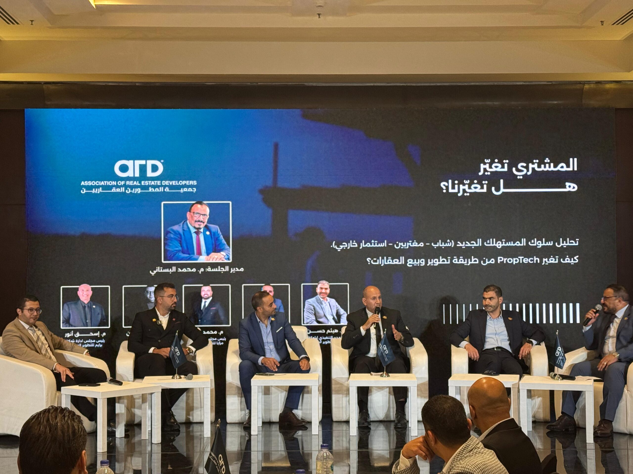 IMG 20250821 WA0133 scaled