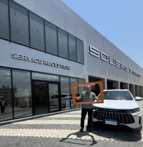 IMG 20250822 WA0088 1