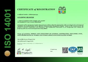 IMG 20250826 WA0114 1