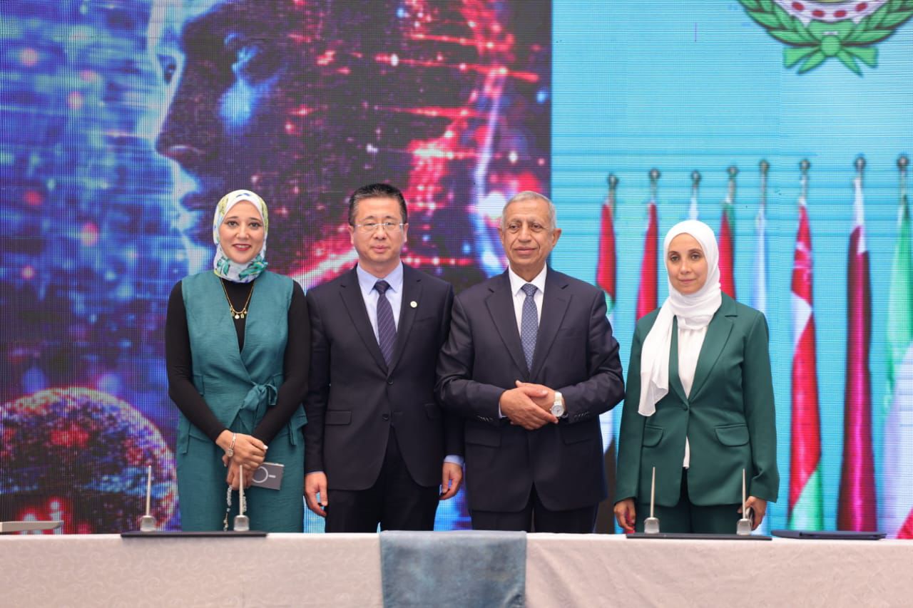 IMG 20250828 WA0014 1