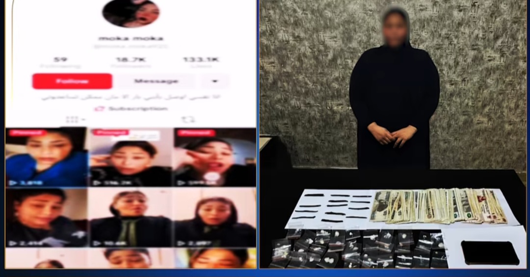 Screenshot ٢٠٢٥٠٨٠٧ ١٣٠٩٣٩ Facebook