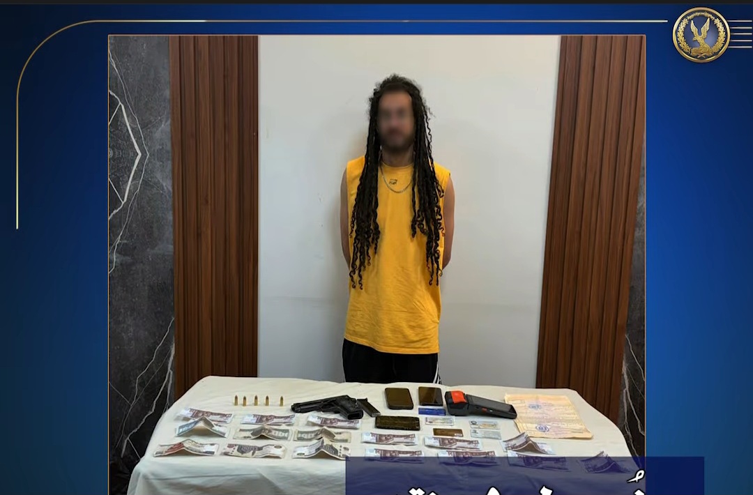 Screenshot ٢٠٢٥٠٨٠٧ ٢٠٠٨٥٤ Facebook