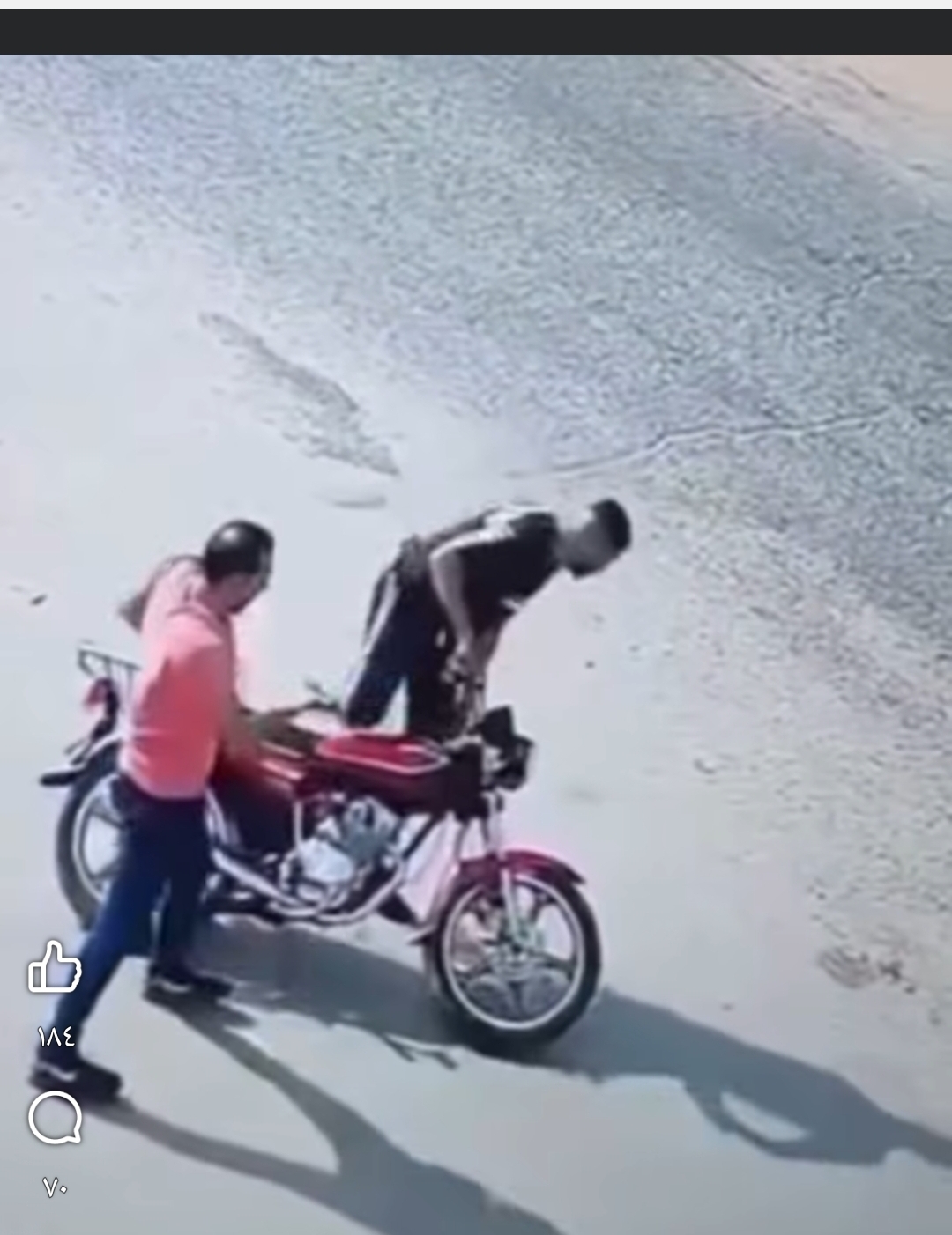 Screenshot ٢٠٢٥٠٨١٥ ١٨٣٥٢٣ Gallery