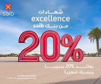 جانبي – البركة