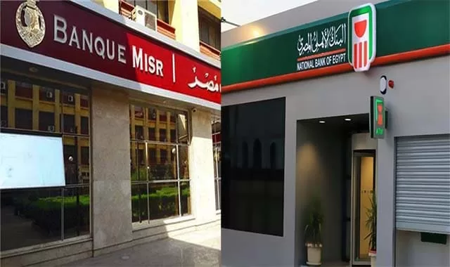 daabnYWk 1690348524 935 35761 jpg