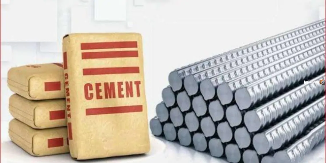 اسعار الحديد والاسمنت في الاسواق