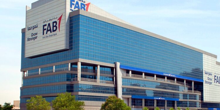 بنك ابوظبى الاول