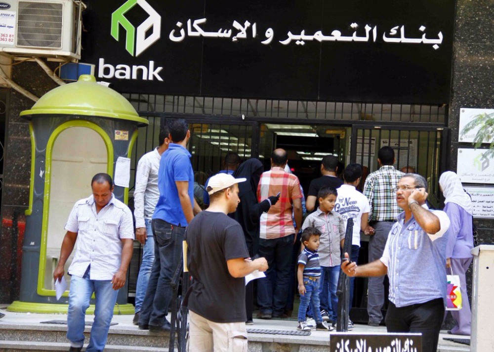 بنك التعمير والأسكان 2