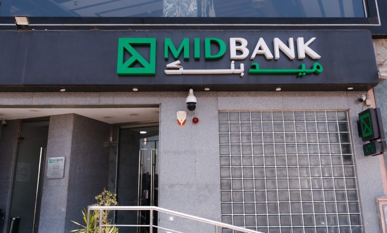 ميدبنك 1 780x470 1