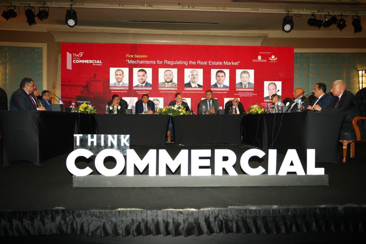 5fc96741 5cab 4987 8b0d bde46e30446f