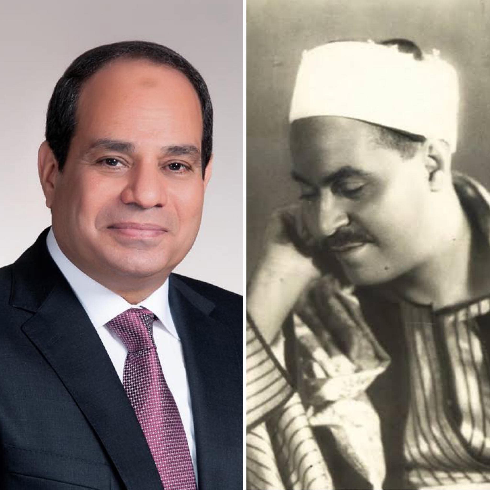 FB IMG 1757356977519