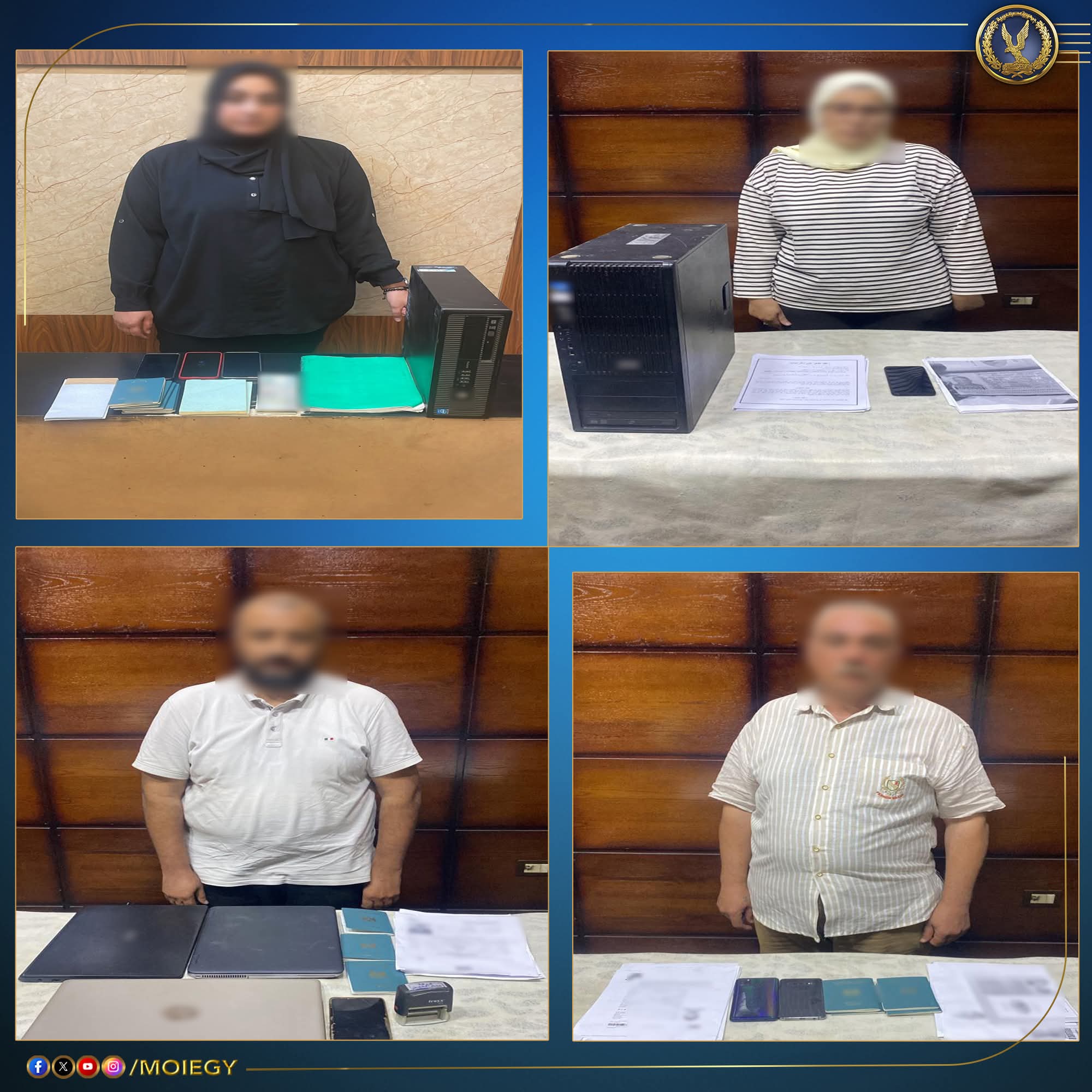 FB IMG 1757586630101