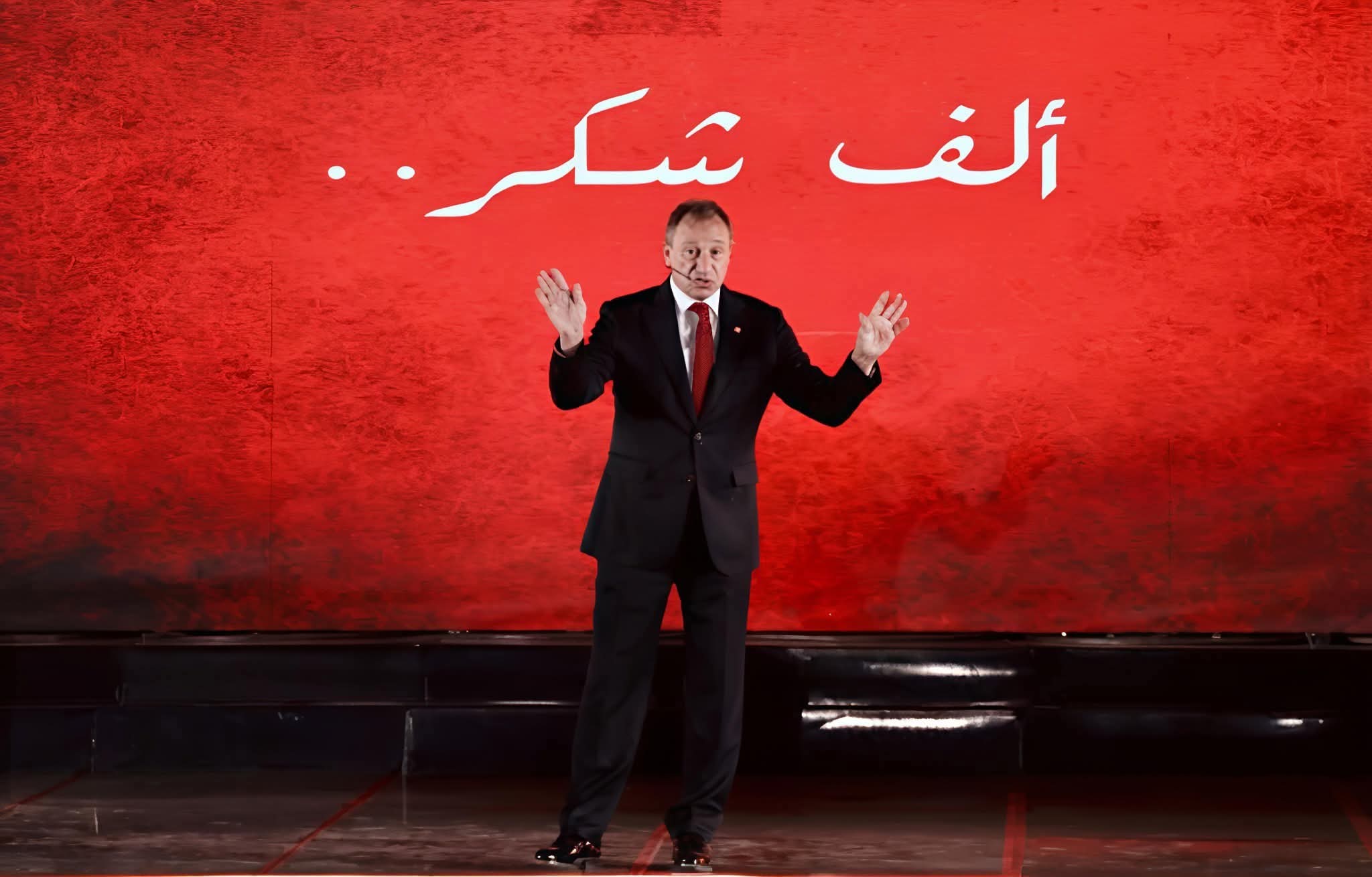 FB IMG 1757666465339