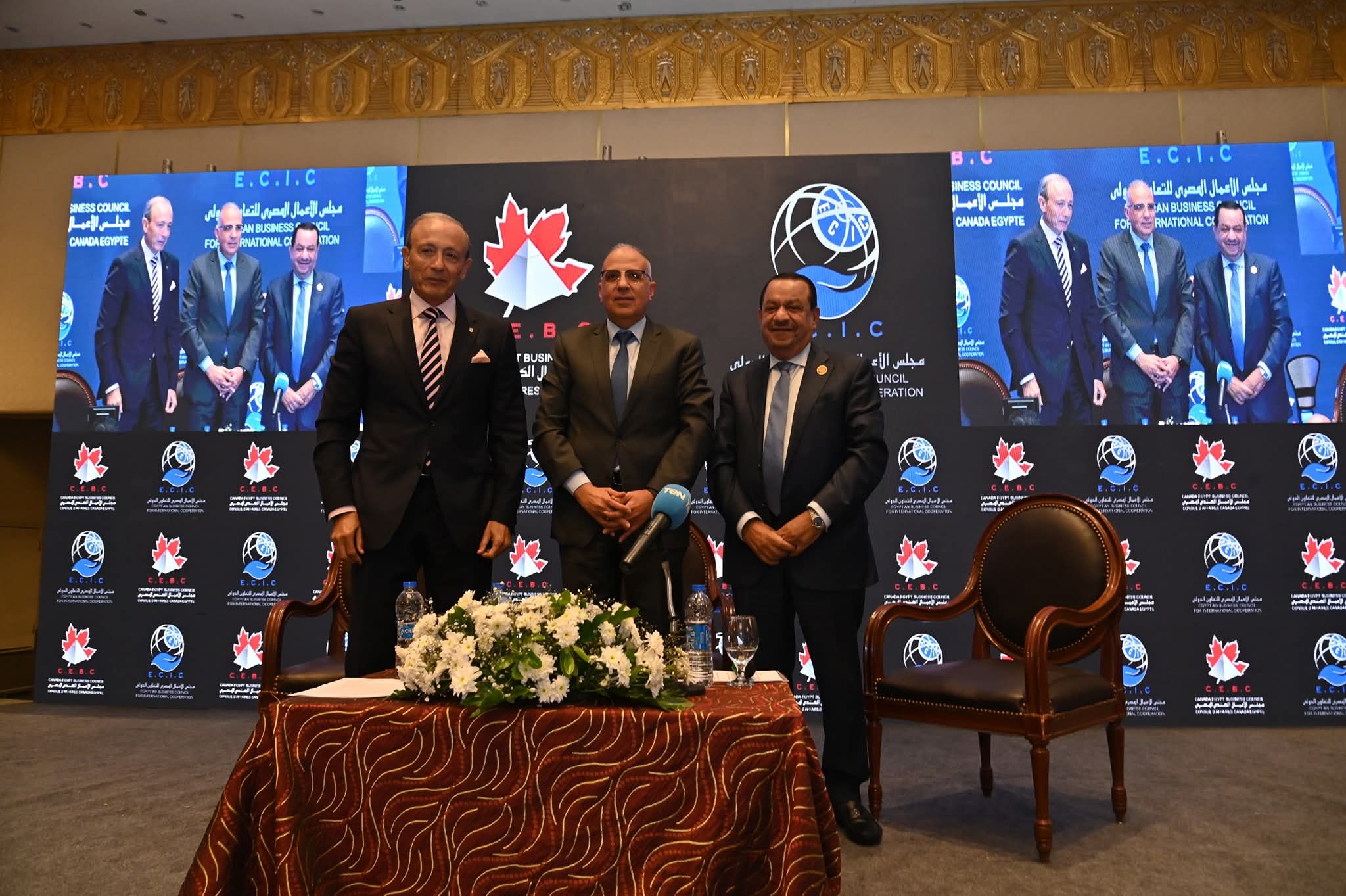 FB IMG 1758053477399