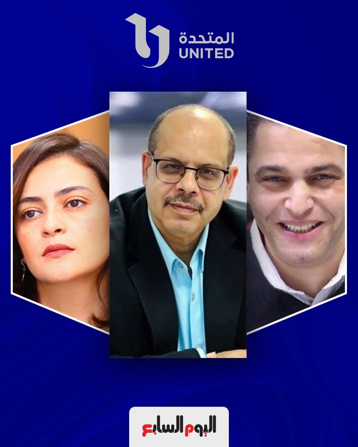 FB IMG 1758213967984