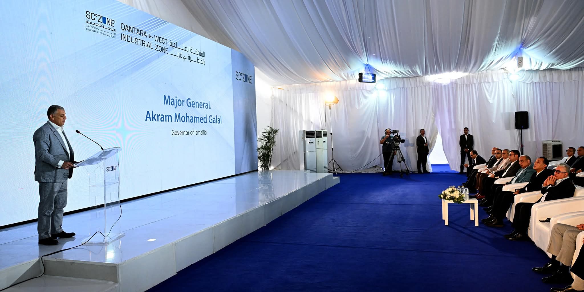 FB IMG 1758357228011