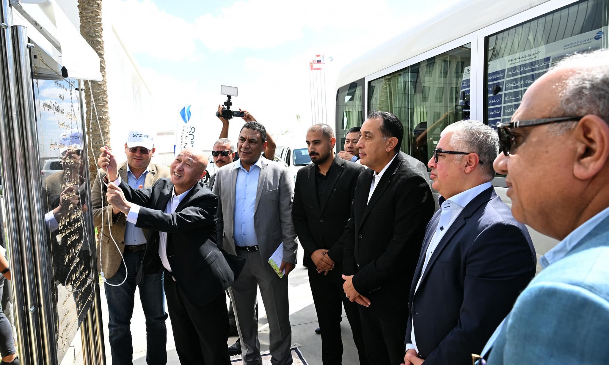 FB IMG 1758362469315