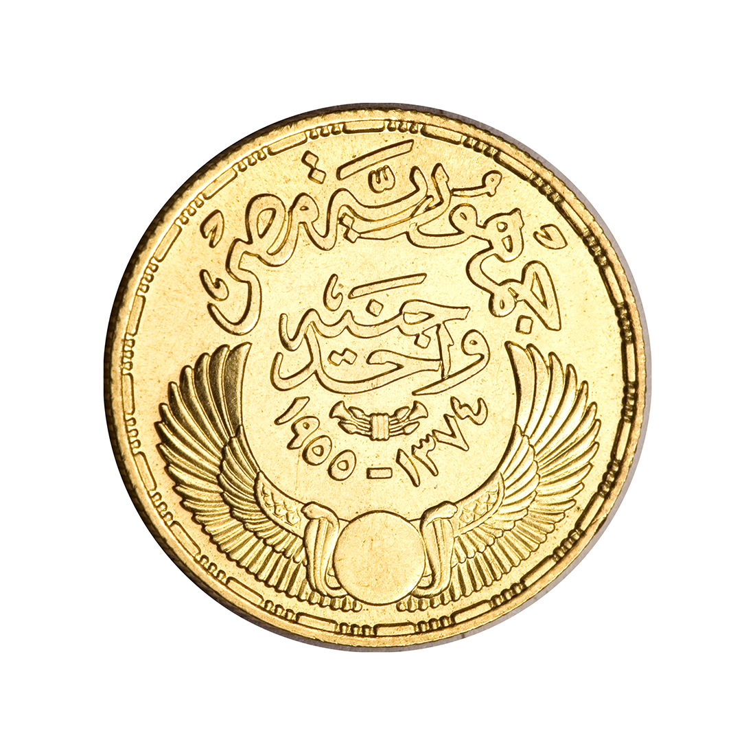 egypt gold pound 1 1 1