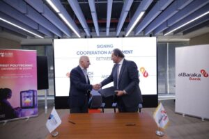 بنك البركة 1 2 768x513 1