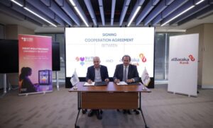 بنك البركة 3 780x470 1