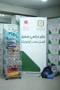 843ed984 f7e8 4ede 91be 1400adf814e3 200x300 1