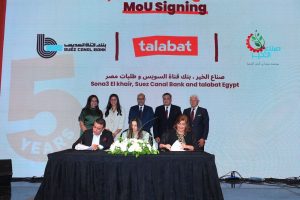 920c1c3d 9f3f 4699 bde7 7065d71ca9f0 300x200 1