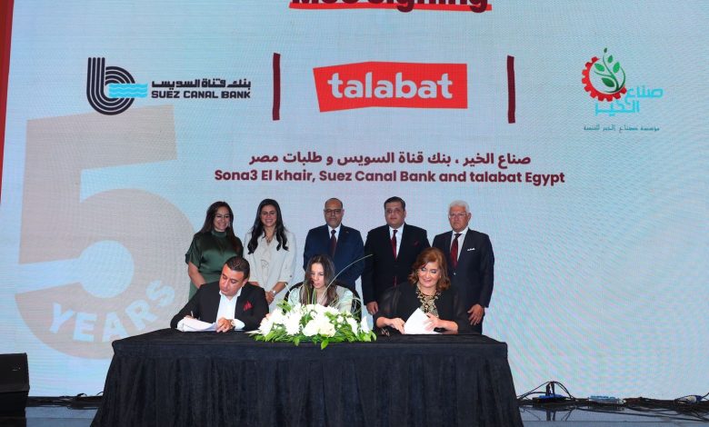 920c1c3d 9f3f 4699 bde7 7065d71ca9f0 780x470 1