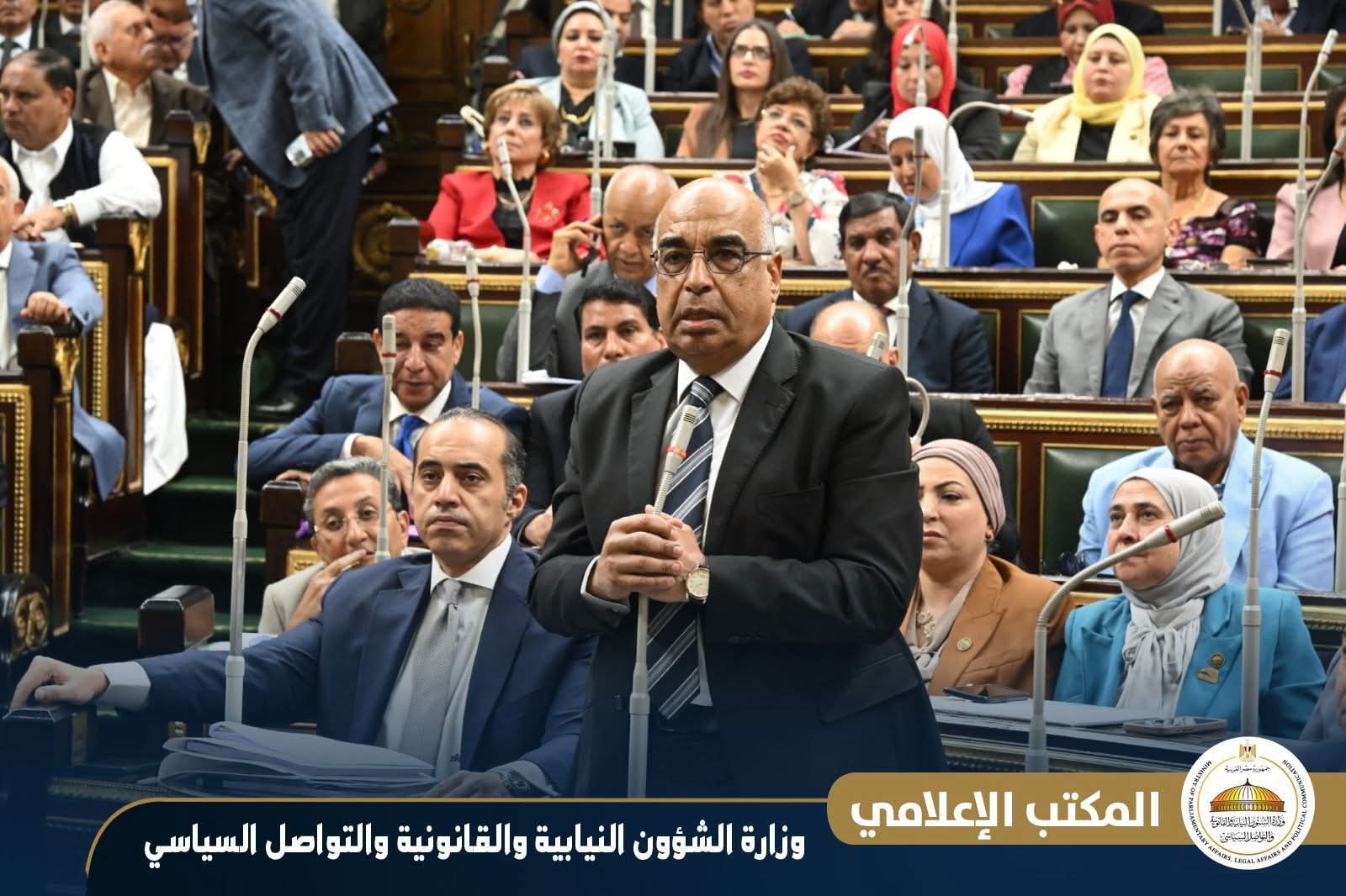 FB IMG 1759416932261