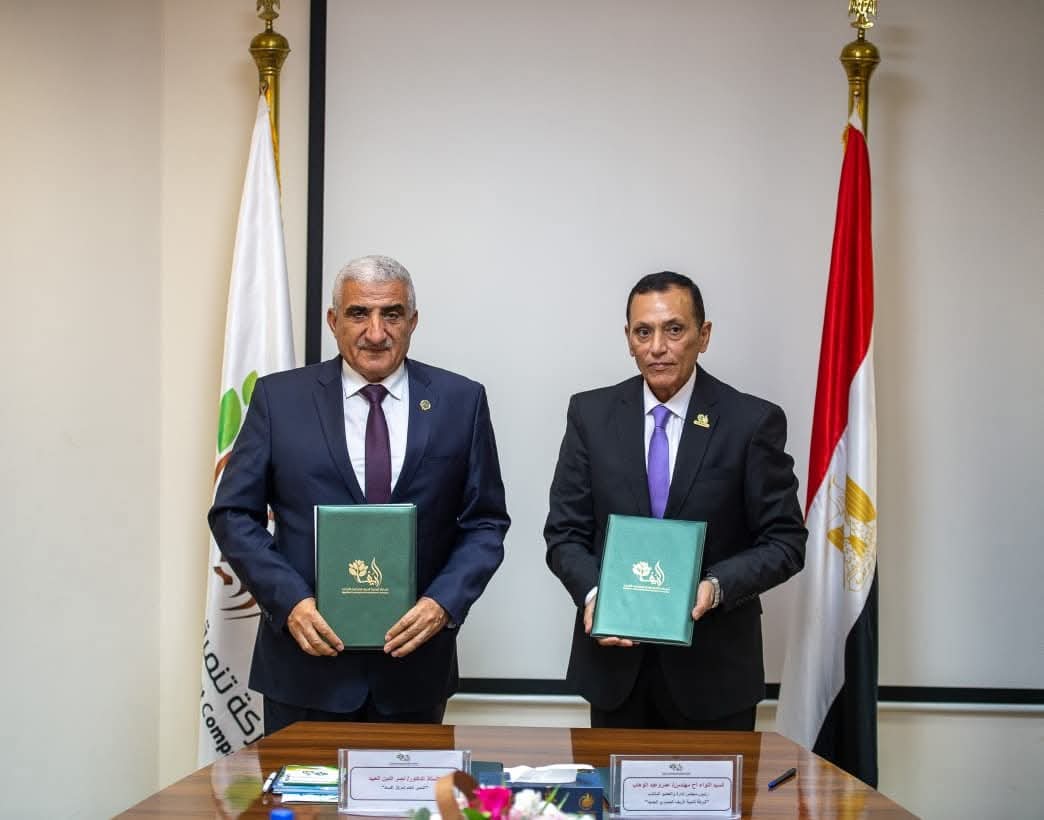 FB IMG 1759566163543