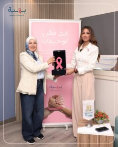 FB IMG 1759680104471