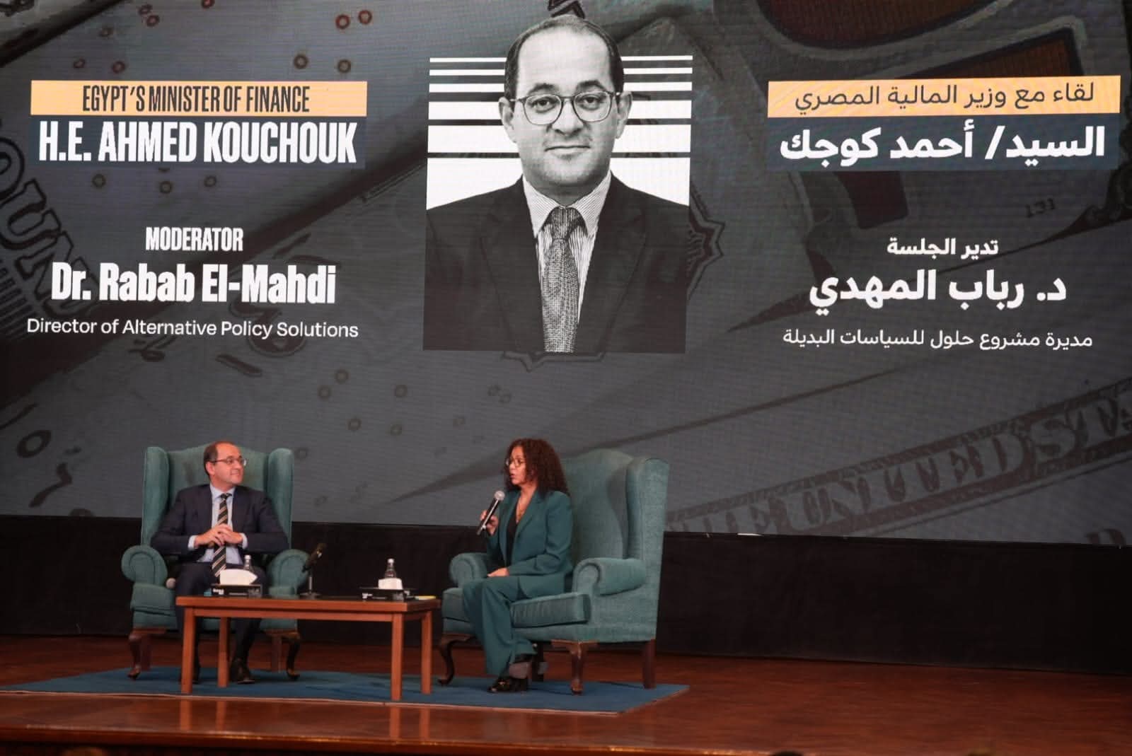 FB IMG 1760084597293