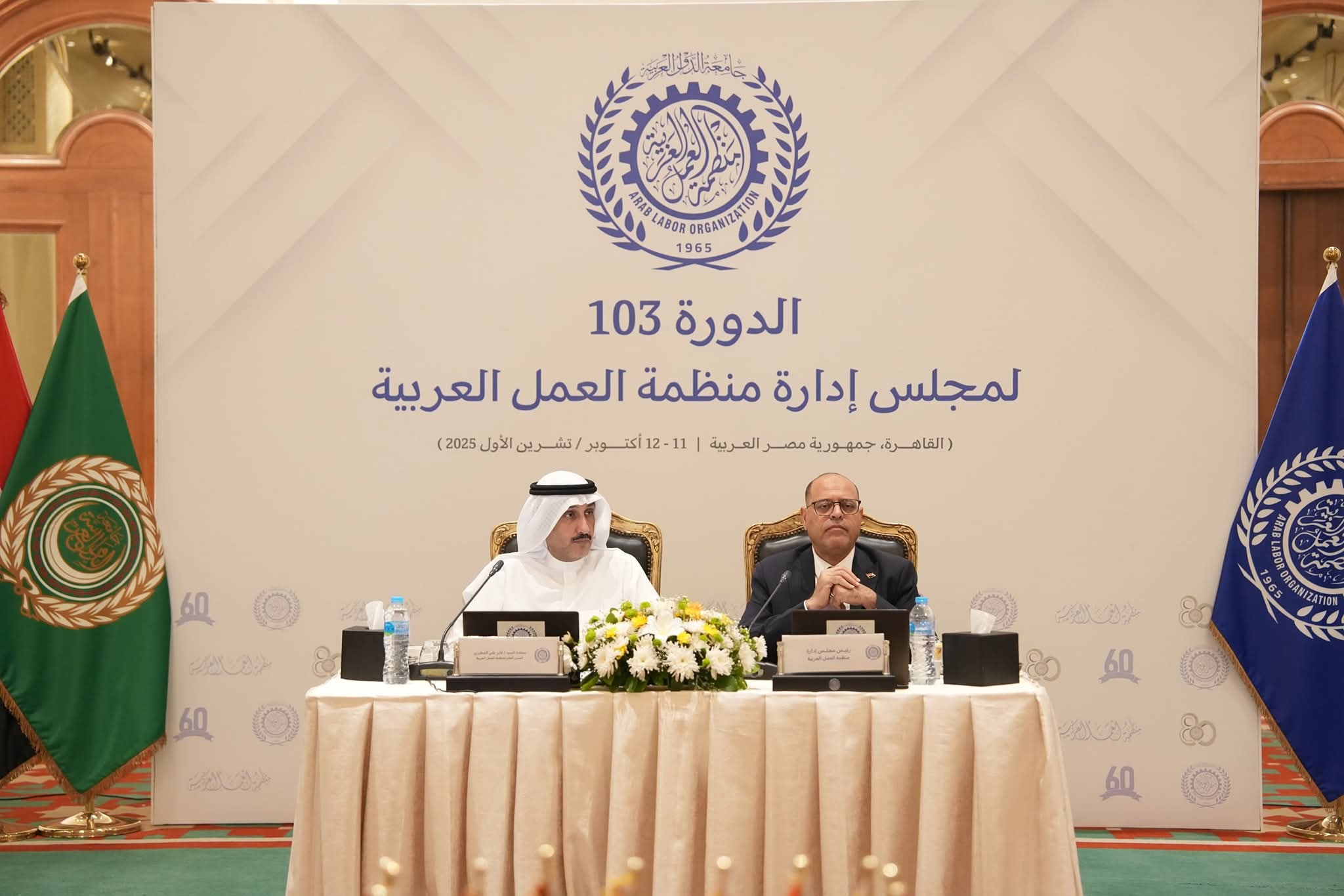 FB IMG 1760179117727