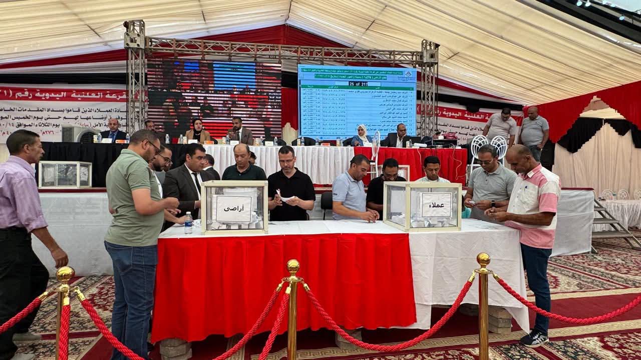 FB IMG 1760510154024