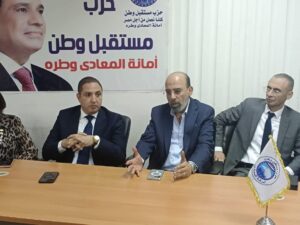 FB IMG 1760911848112