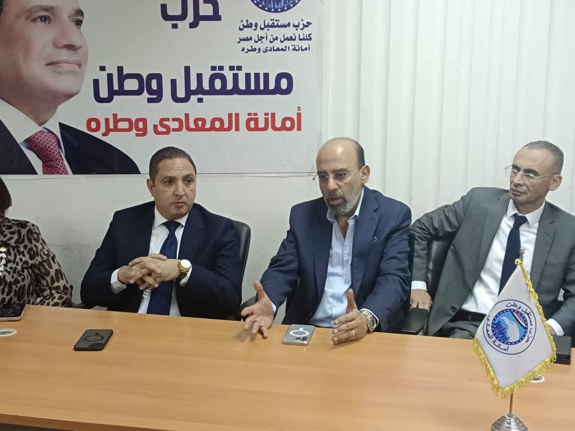 FB IMG 1760911848112