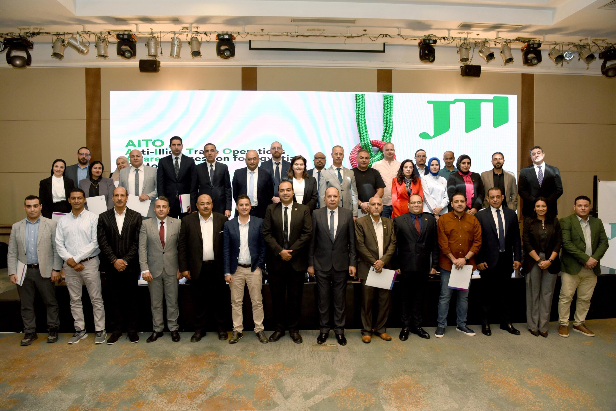 IMG 20251016 WA0029 scaled