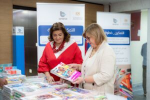 بالصور.. بنك قناة السويس يُنظم بازار "العودة للمدارس" تحت رعاية البنك المركزي المصري لدعم الحرف اليدوية والمشروعات الصغيرة 1 IMG 20251016 WA0218