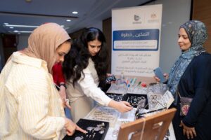 بالصور.. بنك قناة السويس يُنظم بازار "العودة للمدارس" تحت رعاية البنك المركزي المصري لدعم الحرف اليدوية والمشروعات الصغيرة 6 IMG 20251016 WA0228