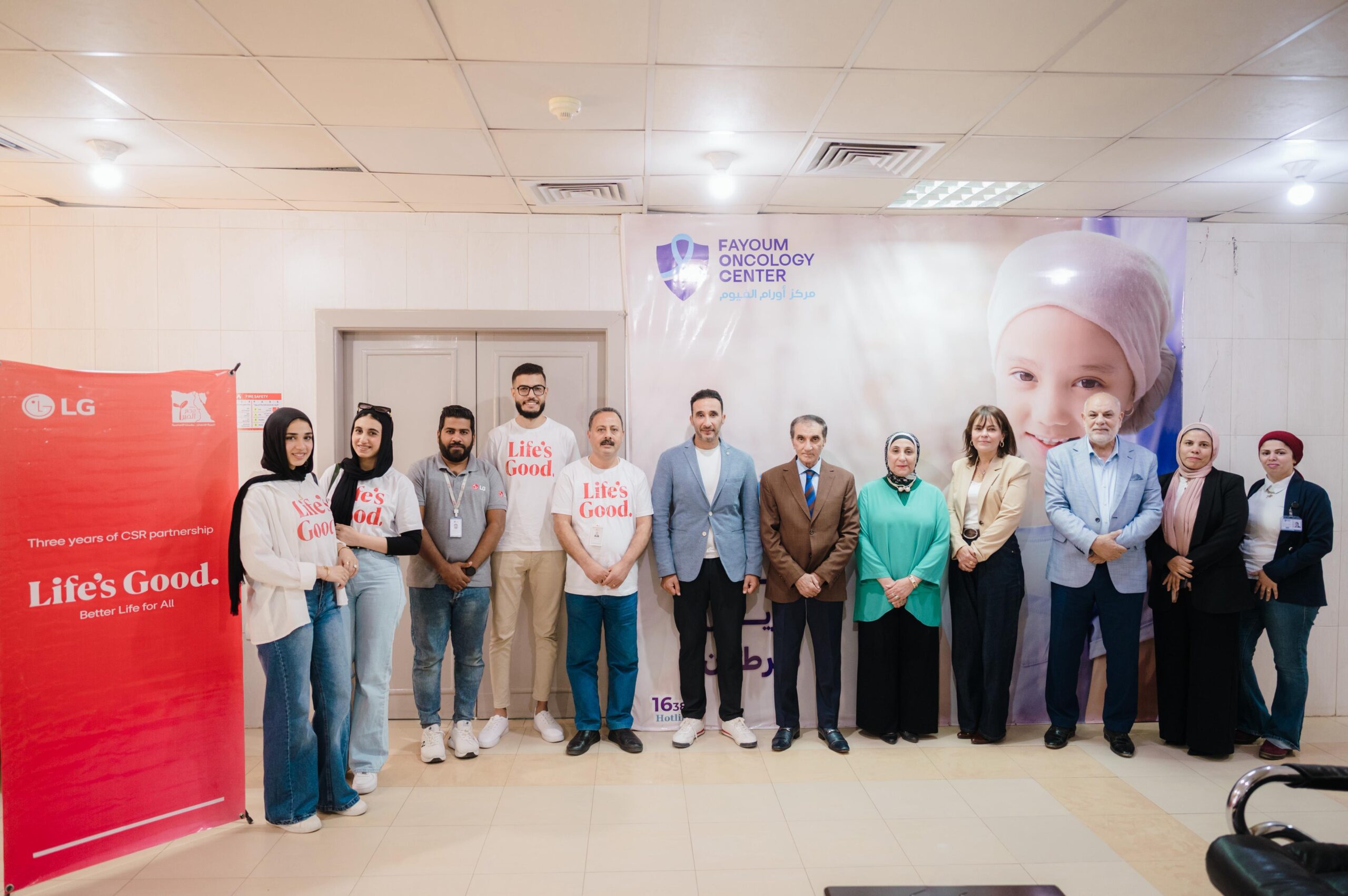 IMG 20251022 WA0025 scaled